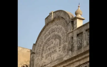 Pak Gurudwara Demolition