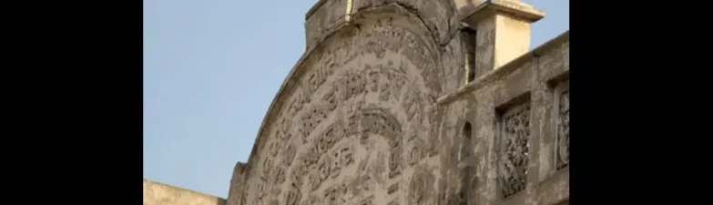 Pak Gurudwara Demolition