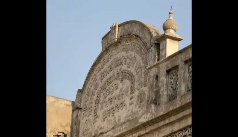 Pak Gurudwara Demolition