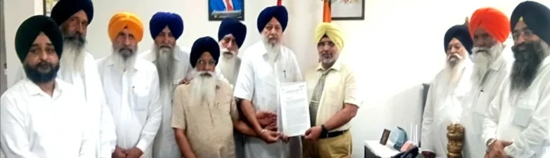 SGPC, Amritsar, Bhagwant Mann