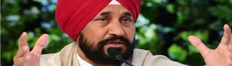 Punjab Congress, Charanjit Singh Channi