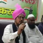 Waqf Board Scam, Maulan Shahabuddin Razvi, Bareilvi