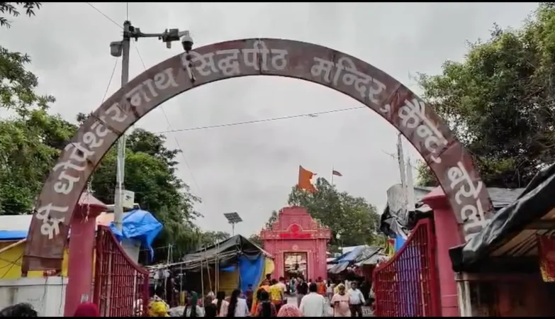 sawan ka pehla somwar, spiritual news, Bareilly